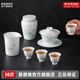 景德鎮(zhèn)陶瓷手工山水三才蓋碗茶杯套裝家用泡茶碗套組薄胎功夫茶具中式 湖山青曉茶具套裝