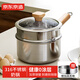 京東京造 奶鍋 316不銹鋼【贈蒸格】輔食泡面熱牛奶電磁爐燃氣灶通用 20cm