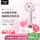 松下（Panasonic）【七夕情人節(jié)禮物】花芯吹風(fēng)機(jī)家用高速電吹風(fēng)不傷發(fā)納諾怡水光離子護(hù)發(fā)送女友國(guó)家補(bǔ)貼EH-JNW6A