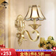 三洛（SANLUO）美式全銅壁燈客廳背景墻臥室床頭燈歐式簡(jiǎn)約過道樓梯酒店壁燈H502 H502-1B單頭+含LED三色燈泡