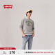Levi's李維斯男士美式休閑校園風(fēng)復(fù)古印花純棉寬松套頭長(zhǎng)袖T恤 灰色 16139-0227 XL