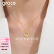 Grace Girl999足金靈動(dòng)莫桑石項(xiàng)鏈女輕奢鎖骨金吊墜禮物送女友 足金吊墜+18K金項(xiàng)鏈