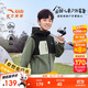 安踏兒童男女童搖粒絨運(yùn)動(dòng)上衣2025秋戶外防風(fēng)舒適外套A72536704