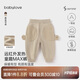 babylove嬰兒褲子春秋冬休閑褲寶寶大pp褲外出加絨保暖可愛束腳褲