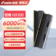 佰維（BIWIN）HX100  6000頻率48GB(24*2)C28專(zhuān)屬調優(yōu)AMD內存條DDR5  PC電腦配件M-DiE馬甲條 HX100【M-die】6000/C28 黑色 48GB 2條套條 