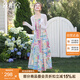 絲柏舍度假風(fēng)套裝2025夏裝新款女長(cháng)袖外衫搭中長(cháng)吊帶裙兩件套