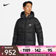 耐克（NIKE）男子防風(fēng)輕盈保暖羽絨連帽夾克 SPORTSWEAR STORM-FIT WINDRUNNER DV1132-010 L