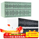 企鵝經(jīng)典小黑書(shū) 小綠書(shū)禮盒裝兩套總129冊 英文原版 Little Black Classics Box Set/Penguin Modern Boxset經(jīng)典文學(xué)小說(shuō)讀物