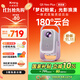 小明Q5 Neo Plus限定款【夢(mèng)幻粉紫】 投影儀家用 超清便攜臥室家用便攜1080P 高清家庭影院投影機(jī)
