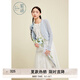 紫涵（ZIHAN）紫涵波浪邊長袖針織開衫女2025年春夏季新款甜美修身顯瘦防曬罩衫 氧氣藍(lán) M