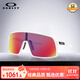 OAKLEYOakley歐克利太陽(yáng)眼鏡騎行護目鏡 0OO9406A-03 尺寸37官方正品