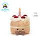 Jellycat趣味生日蛋糕可愛(ài)公仔食物毛絨玩偶送禮娃娃生日新婚禮物 趣味生日蛋糕 Medium