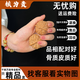 文玩核桃精品獅子頭鐵錘元寶大粗筋南疆石宮燈蛤蟆頭磨盤(pán)一物一圖 1