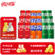 可口可樂(lè )（Coca-Cola）混合裝可樂(lè )雪碧芬達碳酸飲料汽水330ml 新老包裝隨機發(fā) 含糖混合裝330ml*18罐（各6罐）