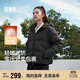 森馬（Semir）羽絨服女冬90絨子短款三防花苞帽25高蓬防風連帽外套109725113028