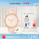 卡文克萊（Calvin Klein）CK超感款女表多功能石英腕表 粉表盤鋼帶40mm