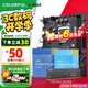 七彩虹（Colorful）英特爾（Intel） 主板CPU套裝intel賽揚G5900/G5905 奔騰G6405盒裝CPU非散片 CH510M-K M.2 E/16G內存 三件套 賽揚G5900 3