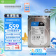 希捷（SEAGATE）酷鷹 4TB 監控級機械硬盤(pán) 安防監控錄像機用 SATA接口 3.5英寸 4TB ST4000VX015 全新?？低暼甑瓯?白標 普票