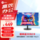 Lecoo聯(lián)想來(lái)酷 23.8英寸IPS120Hz高刷全高清畫(huà)質(zhì)三微邊窄邊框家用辦公娛樂(lè )電腦顯示屏B2421-3