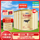 飛鶴牧場(chǎng)經(jīng)典1962中老年高鈣多維奶粉早餐奶粉900g罐裝成人奶粉中秋送父母送長(cháng)輩 900g*6罐「25.9月生產(chǎn)」