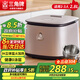 三角牌（Triangle）0涂層球釜電飯煲無(wú)涂層IH電磁加熱2.8L家用電飯鍋304不銹鋼2-3人微壓多功能智能預(yù)約TB-FC3001Y