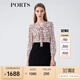 PORTS寶姿春夏新品女裝長袖中長連衣裙LM8D076MPS177 貝殼色印花 S (4)