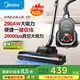 美的（Midea）吸塵器家用C7 有線(xiàn)手持臥式大吸力 多用地毯清潔機大功率吸塵除螨【國家補貼】