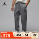 耐克（NIKE）Jordan Flight Fleece 男子薄絨長(cháng)褲 FV7252-091 2XL