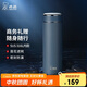 希諾保溫杯男士高檔泡茶杯子教師節禮物老師實(shí)用XN-9606深灰色 480mL