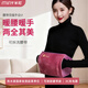 米尼（miny）腰帶款防爆充電款熱水袋大姨媽神器暖寶寶暖手分體可拆洗暖水袋