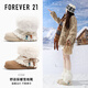 FOREVER21波西米亞雪地靴女2025新款秋冬通勤穿搭加絨戶(hù)外百搭保暖防滑棉鞋