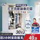 當(dāng)妮香氛洗衣原液800g 持久留香30天陽(yáng)光梔子花洗衣液【送家政2小時(shí)】