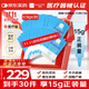 芭克官方kelocote疤巴克疤祛疤膏祛疤硅凝膠0.5g*30共15g正裝量