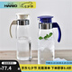 HARIO 日本進(jìn)口家用冷熱水壺耐熱玻璃水壺大容量花茶果汁飲料茶壺杯RP 藍(lán)色0.7L（無包裝）