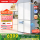 東芝白珍珠549雙系統(tǒng)60cm超薄零嵌式國家補貼十字雙開四開門自動制冰電冰箱非大白梨GR-RF549WI-PM165