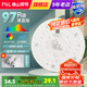 FSL佛山照明 led燈板吸頂燈燈芯改造燈板改裝燈盤環(huán)形燈管節(jié)能燈管 星耀光源模組40W 白光