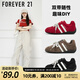 FOREVER21紅色德訓鞋女款2025新款夏季真皮超火美式復古賽車(chē)鞋薄底休閑板鞋