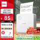 得力（deli）X1B學(xué)習錯題打印機 作業(yè)整理喵喵機學(xué)生開(kāi)學(xué)文具禮物家用便攜熱敏標簽照片打印機2英寸 200dpi高清