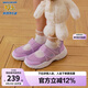 Skechers斯凱奇兒童涼鞋女孩瑪麗珍鞋女童公主鞋夏季透氣休閑鞋302514L