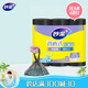 妙潔背心垃圾袋60只0.8絲黑色50*70cm點(diǎn)斷式大號(hào)
