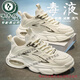 啄木鳥運(yùn)動(dòng)鞋男鞋夏季2025新款網(wǎng)面透氣老爹鞋厚底防滑減震休閑跑步鞋子 米白 【品牌清倉(cāng)撿漏】 42 【標(biāo)準(zhǔn)尺碼】