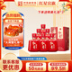 紅星二鍋頭 醇和百年紅壇 清香型白酒 過(guò)年送禮 過(guò)年禮盒節日送禮 53度 500mL 6瓶