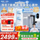 安吉爾凈水器家用 玉龍Max1200G 直飲凈水機 國家補貼20% 長(cháng)效RO膜反滲透廚下式 出水0阻垢劑 純水凈飲機 【旗艦爆款】玉龍Max1200G 頂配
