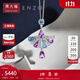 周大福ENZO 商場(chǎng)同款 18K金紫晶托帕石鉆石吊墜生日禮物【贈銀鏈】 EZV6313
