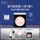 芭比波朗（Bobbi Brown）BB五花肉粉餅定妝散粉控油持妝祛黃高光提亮生日禮物