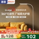 惠普落地?zé)糇o(hù)眼燈客廳臥室兒童學(xué)習(xí)閱讀床頭氛圍臺(tái)燈鋼琴燈立式大路燈