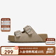 百思圖25夏復(fù)古戶外休閑勃肯鞋厚底女拖鞋B9311BT5 灰色 37