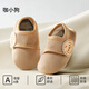 歐孕寶寶地板鞋春秋軟底嬰兒地板襪室內隔涼防滑學(xué)步鞋男女童鞋襪 咖小狗-1雙裝 【軟底防滑 舒適學(xué)步】 13 適合腳長(cháng)11.5-12.5cm
