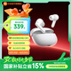 小米耳機Redmi Buds6 Pro 真無線降噪耳機 入耳式 小米華為蘋果手機通用 REDMI Buds 6 Pro 冰釉白