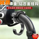 MPPMCK摩托電動(dòng)車掛鉤子強(qiáng)力承重前置通用電瓶自行車把掛物專用置物掛扣 鋁合金單掛鉤車把款黑色